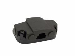 Nosač sklopke akumlatora